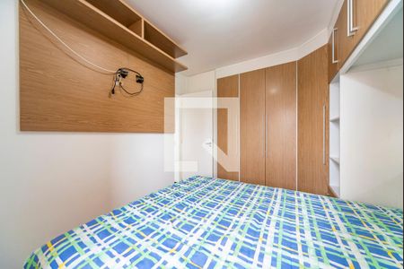 Quarto 1 de apartamento para alugar com 2 quartos, 50m² em Vila América, Santo André