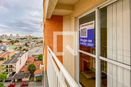 Apartamento para alugar com 50m², 2 quartos e 1 vaga Apartamento para alugar com 50m², 2 quartos e 1 vagaPlaca instalda na Varanda