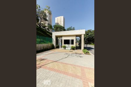 Apartamento à venda com 56m², 2 quartos e 1 vagaFachada