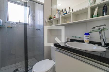 Apartamento à venda com 56m², 2 quartos e 1 vagaBanheiro