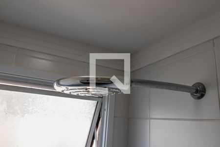 Apartamento à venda com 56m², 2 quartos e 1 vagaDetalhe do Banheiro