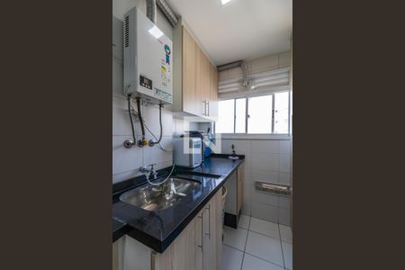 Apartamento à venda com 56m², 2 quartos e 1 vagaÁrea de Serviço