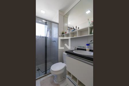 Apartamento à venda com 56m², 2 quartos e 1 vagaBanheiro