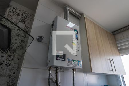 Apartamento à venda com 56m², 2 quartos e 1 vagaDetalhe da Área de Serviço