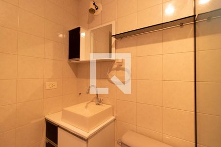 Apartamento para alugar com 80m², 3 quartos e 2 vagas Apartamento para alugar com 80m², 3 quartos e 2 vagasBanheiro Social
