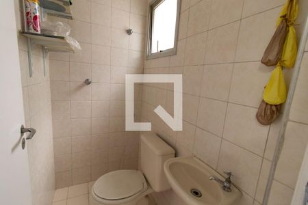 Apartamento para alugar com 80m², 3 quartos e 2 vagas Apartamento para alugar com 80m², 3 quartos e 2 vagasBanheiro Serviço