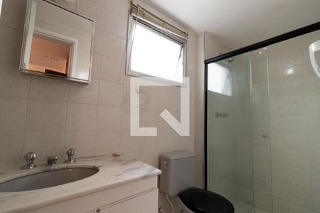 Apartamento para alugar com 80m², 3 quartos e 2 vagas Apartamento para alugar com 80m², 3 quartos e 2 vagasBanheiro Suíte Quarto 3