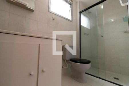 Apartamento para alugar com 80m², 3 quartos e 2 vagas Apartamento para alugar com 80m², 3 quartos e 2 vagasBanheiro Suíte Quarto 3