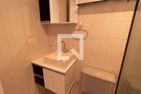 Apartamento para alugar com 80m², 3 quartos e 2 vagas Apartamento para alugar com 80m², 3 quartos e 2 vagasBanheiro Social - Torneira