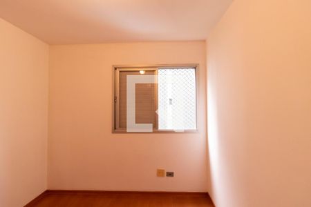 Apartamento para alugar com 80m², 3 quartos e 2 vagas Apartamento para alugar com 80m², 3 quartos e 2 vagasQuarto 3 - Suíte