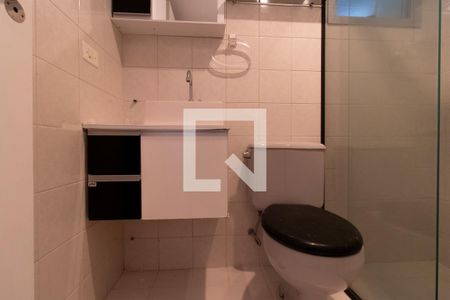 Apartamento para alugar com 80m², 3 quartos e 2 vagas Apartamento para alugar com 80m², 3 quartos e 2 vagasBanheiro Social