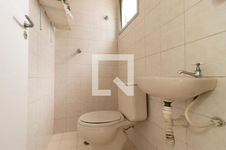 Apartamento para alugar com 80m², 3 quartos e 2 vagas Apartamento para alugar com 80m², 3 quartos e 2 vagasBanheiro Serviço