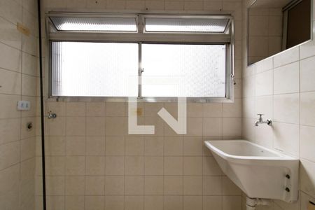 Apartamento para alugar com 80m², 3 quartos e 2 vagas Apartamento para alugar com 80m², 3 quartos e 2 vagasLavanderia