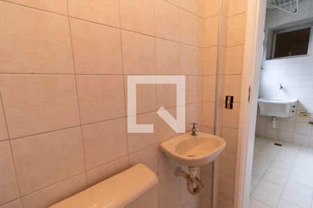 Apartamento para alugar com 80m², 3 quartos e 2 vagas Apartamento para alugar com 80m², 3 quartos e 2 vagasBanheiro Serviço