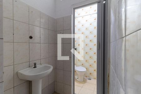 Banheiro de casa para alugar com 1 quarto, 40m² em Ipiranga, São Paulo