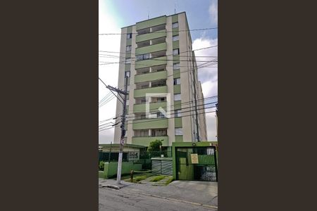 Apartamento à venda com 60m², 2 quartos e 2 vagas Apartamento à venda com 60m², 2 quartos e 2 vagasFachada