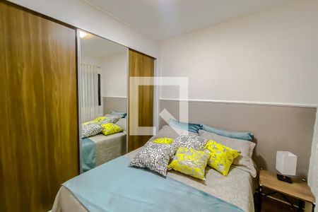 Apartamento à venda com 36m², 2 quartos e sem vaga Apartamento à venda com 36m², 2 quartos e sem vagaQuarto 2