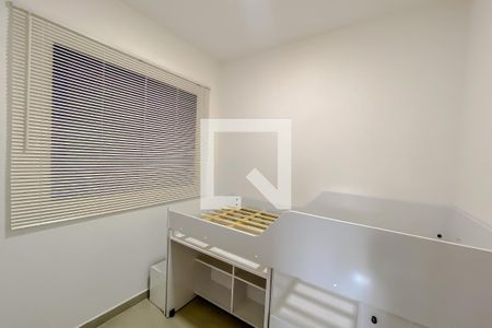 Apartamento à venda com 36m², 2 quartos e sem vaga Apartamento à venda com 36m², 2 quartos e sem vagaQuarto