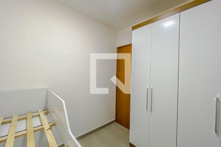 Apartamento à venda com 36m², 2 quartos e sem vaga Apartamento à venda com 36m², 2 quartos e sem vagaQuarto