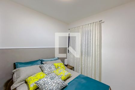 Apartamento à venda com 36m², 2 quartos e sem vaga Apartamento à venda com 36m², 2 quartos e sem vagaQuarto 2