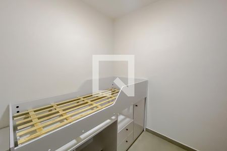 Apartamento à venda com 36m², 2 quartos e sem vaga Apartamento à venda com 36m², 2 quartos e sem vagaQuarto