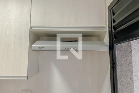 Apartamento à venda com 36m², 2 quartos e sem vaga Apartamento à venda com 36m², 2 quartos e sem vagaDetalhe Cozinha e Lavanderia