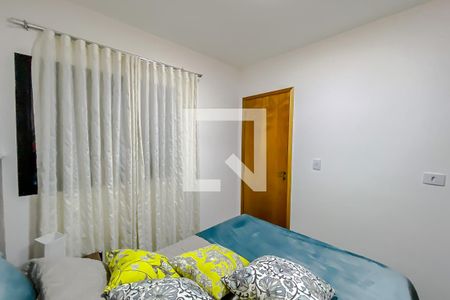 Apartamento à venda com 36m², 2 quartos e sem vaga Apartamento à venda com 36m², 2 quartos e sem vagaQuarto 2