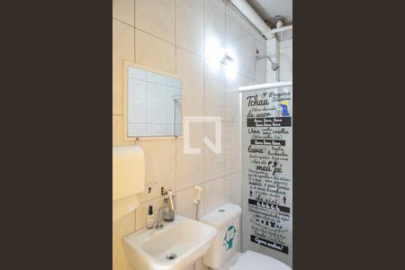 Casa à venda com 224m², 5 quartos e 6 vagasbanheiro 1