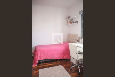 Casa para alugar com 160m², 3 quartos e 5 vagasQuarto 2