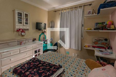 Quarto 1 de apartamento à venda com 2 quartos, 91m² em Jardim Novo Campos Eliseos, Campinas