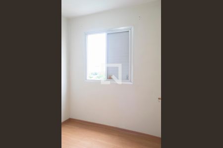 Apartamento à venda com 57m², 3 quartos e 1 vagaquarto 3