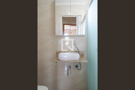 Apartamento à venda com 57m², 3 quartos e 1 vagabanheiro