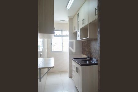 Apartamento à venda com 57m², 3 quartos e 1 vagacozinha
