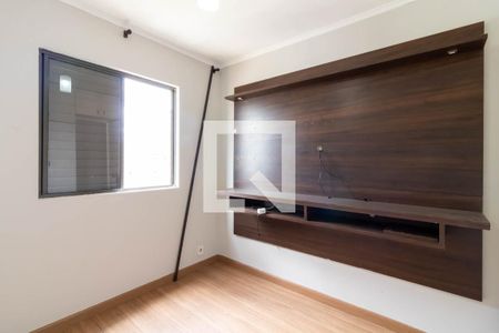 Apartamento à venda com 64m², 3 quartos e 1 vaga Apartamento à venda com 64m², 3 quartos e 1 vagaQuarto 1