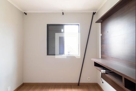 Apartamento à venda com 64m², 3 quartos e 1 vaga Apartamento à venda com 64m², 3 quartos e 1 vagaQuarto 1