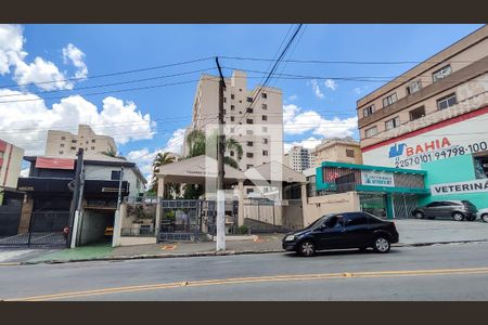 Apartamento à venda com 64m², 3 quartos e 1 vaga Apartamento à venda com 64m², 3 quartos e 1 vagaFachada do Prédio