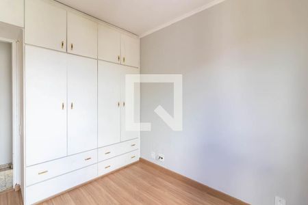 Apartamento à venda com 64m², 3 quartos e 1 vaga Apartamento à venda com 64m², 3 quartos e 1 vagaQuarto 1