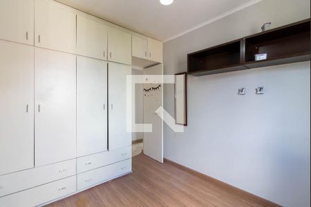 Apartamento à venda com 64m², 3 quartos e 1 vaga Apartamento à venda com 64m², 3 quartos e 1 vagaQuarto 2