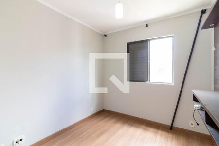 Apartamento à venda com 64m², 3 quartos e 1 vaga Apartamento à venda com 64m², 3 quartos e 1 vagaQuarto 1
