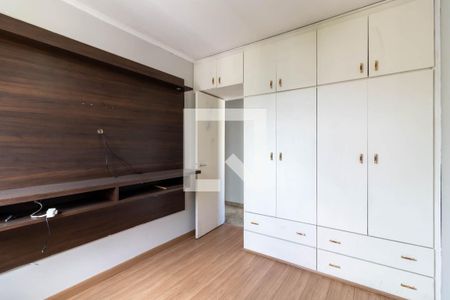 Apartamento à venda com 64m², 3 quartos e 1 vaga Apartamento à venda com 64m², 3 quartos e 1 vagaQuarto 1