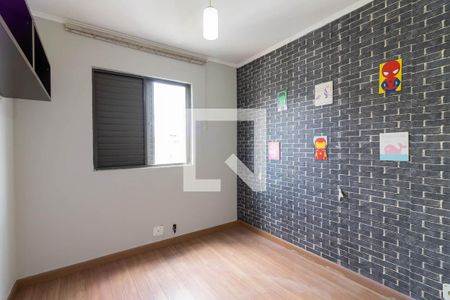 Apartamento à venda com 64m², 3 quartos e 1 vaga Apartamento à venda com 64m², 3 quartos e 1 vagaQuarto 2