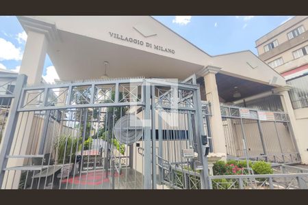 Apartamento à venda com 64m², 3 quartos e 1 vaga Apartamento à venda com 64m², 3 quartos e 1 vagaFachada do Prédio