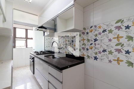 Apartamento à venda com 64m², 3 quartos e 1 vaga Apartamento à venda com 64m², 3 quartos e 1 vagaCozinha