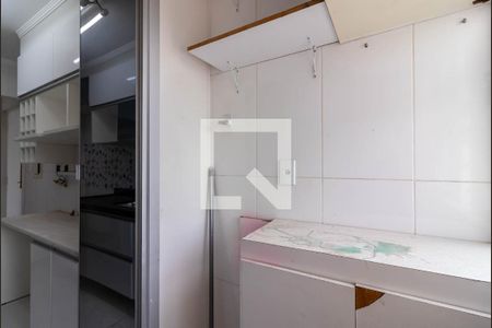 Apartamento à venda com 64m², 3 quartos e 1 vaga Apartamento à venda com 64m², 3 quartos e 1 vagaÁrea de Serviço