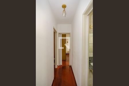 Apartamento para alugar com 72m², 2 quartos e 1 vagaCorredor