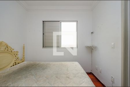 Apartamento para alugar com 72m², 2 quartos e 1 vagaSuíte