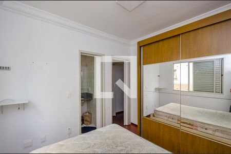 Apartamento para alugar com 72m², 2 quartos e 1 vaga Apartamento para alugar com 72m², 2 quartos e 1 vagaSuíte