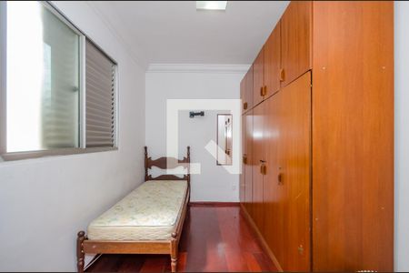 Apartamento para alugar com 72m², 2 quartos e 1 vaga Apartamento para alugar com 72m², 2 quartos e 1 vagaQuarto 2