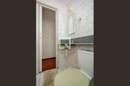 Apartamento para alugar com 72m², 2 quartos e 1 vagaBanheiro Social