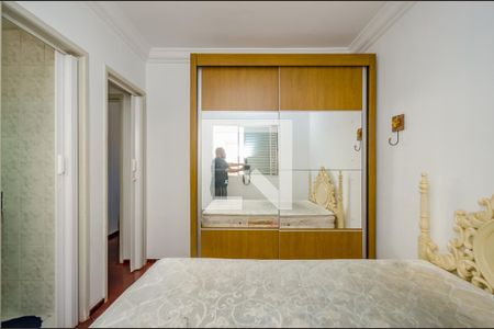 Apartamento para alugar com 72m², 2 quartos e 1 vagaSuíte